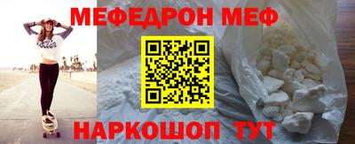 бутик Краснодар