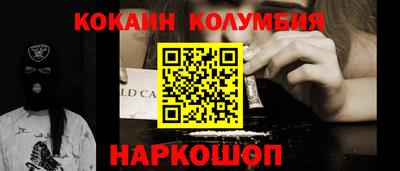 ешки Краснознаменск