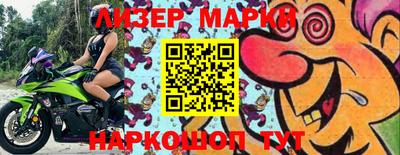 мдпв Краснокаменск