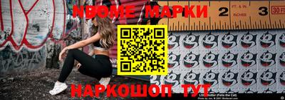 кокаин VHQ Кулебаки