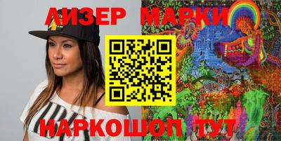 мдпв Краснокаменск