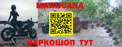 стафф Кумертау