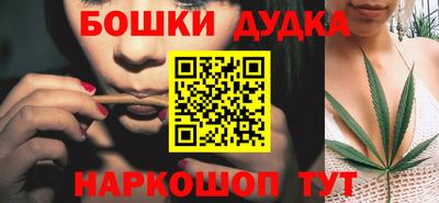ешки Краснознаменск