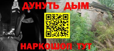 ешки Краснознаменск
