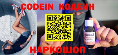 ешки Краснознаменск