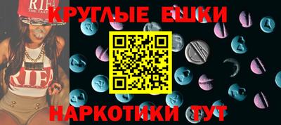 мдпв Краснокаменск