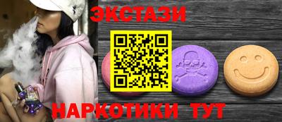 ешки Краснознаменск