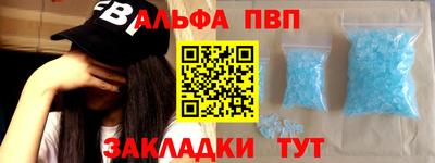 ешки Краснознаменск
