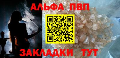 ешки Краснознаменск