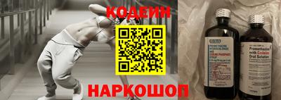 ешки Краснознаменск