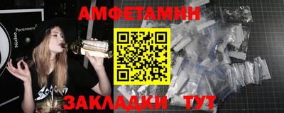 бутик Краснодар