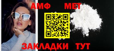ешки Краснознаменск