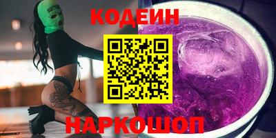 ешки Краснознаменск