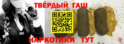 метадон Кунгур