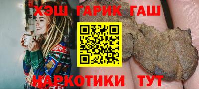 мдпв Краснокаменск