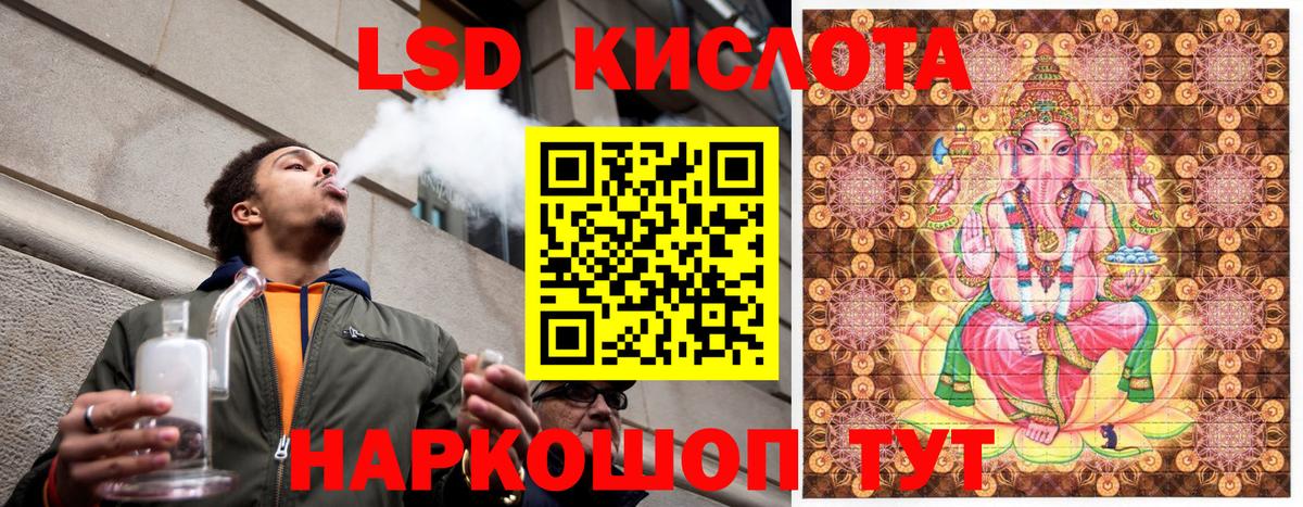 Кодеин Верхняя Пышма
